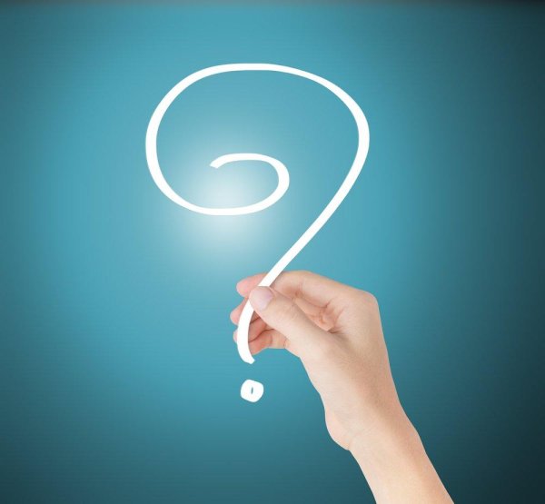 Вопросительная картинка