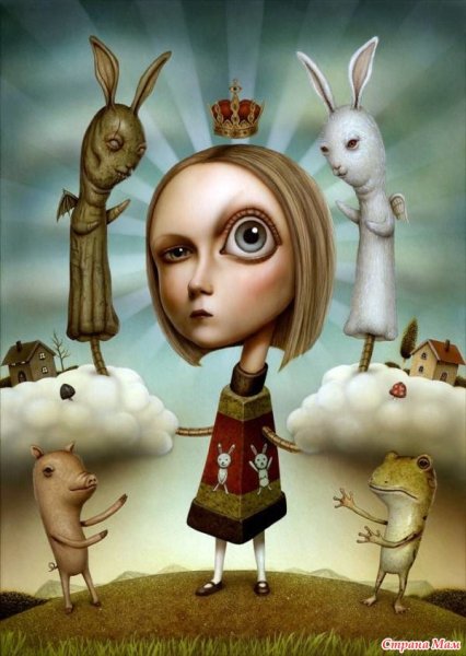 Наото Хаттори