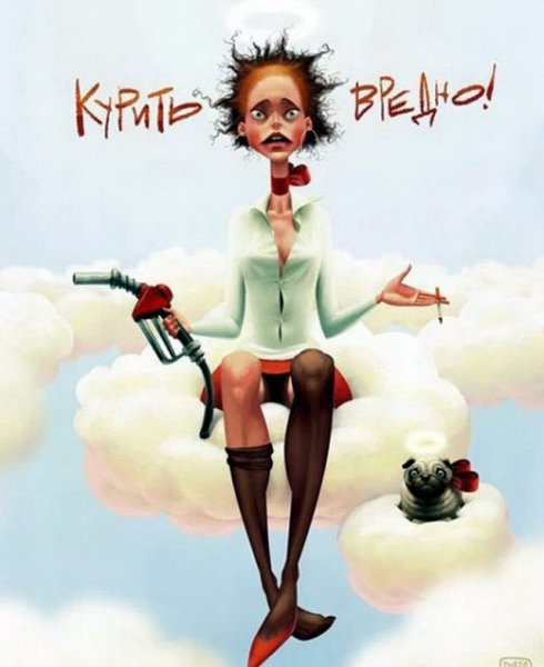 Художник Denis Zilber