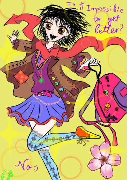 Странные дни