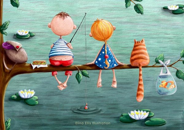 Человеческое существо