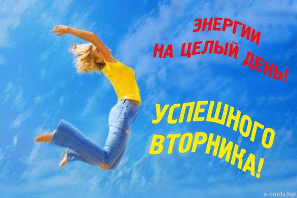 Доброго спортивного дня