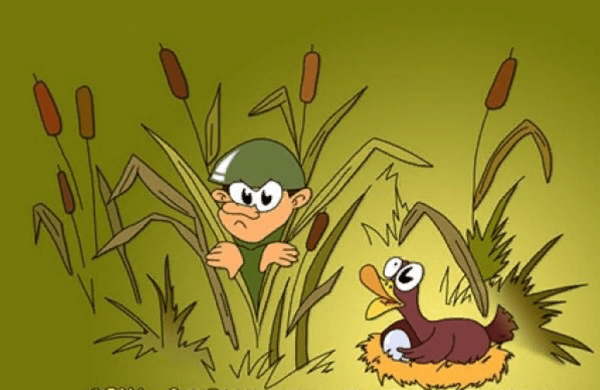 День разведчика