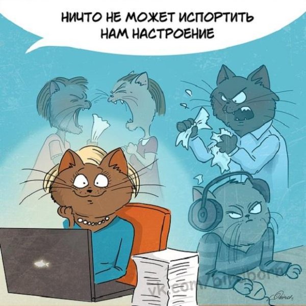 Комиксы про котов людей
