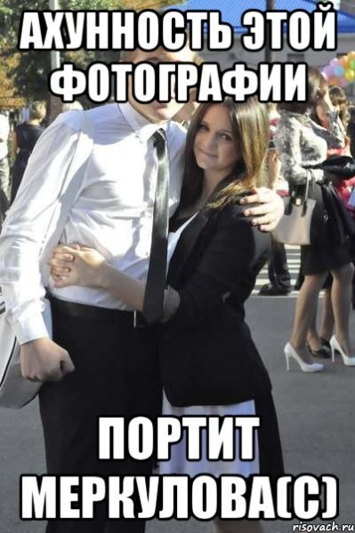 Нет настроения картинки