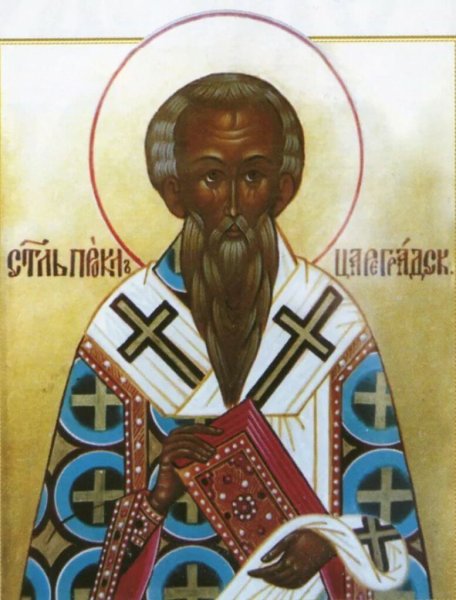 День Прокла 3 декабря