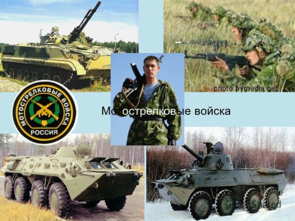 Техника мотострелковых войск
