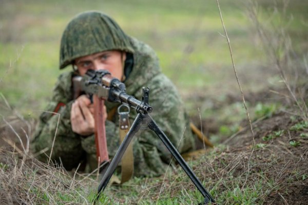 Спешивающаяся пехота