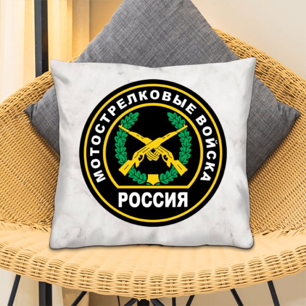 День мотострелковых войск