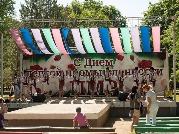 Поздравление с днем промышленности