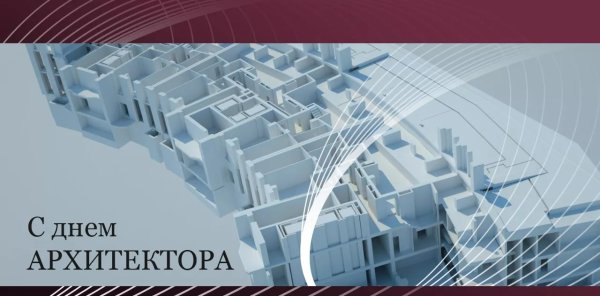 BIM проектирование