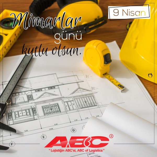 С праздником архитектура