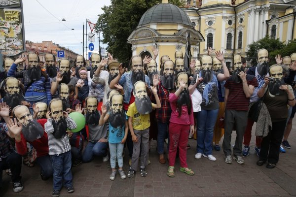 Достоевский мероприятия