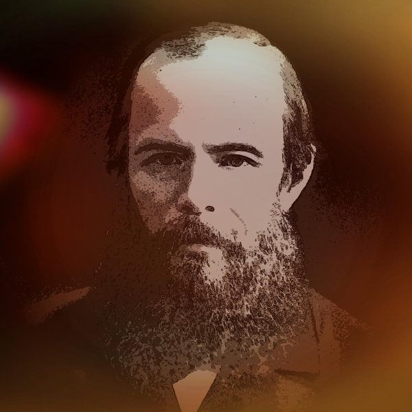 Федор Михайлович Достоевский 200 лет
