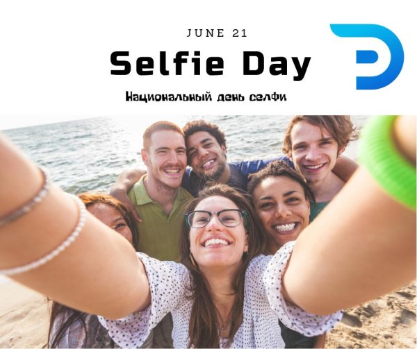 День селфи