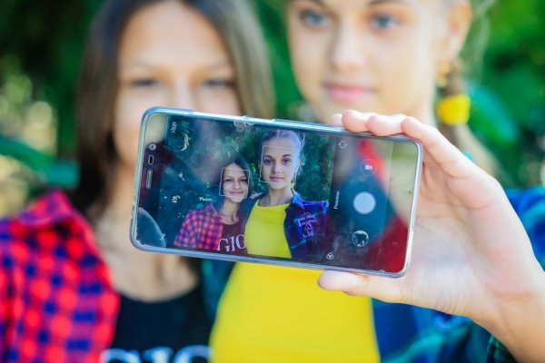 Фотоконкурс друзья