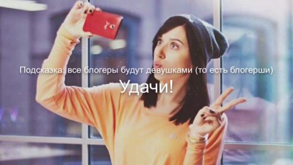 День без селфи