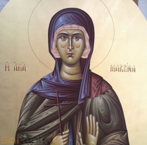 Преподобной Макрины, сестры святителя Василия Великого.