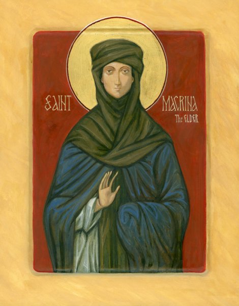 Макрина сестра Василия Великого