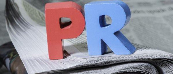 День PR-специалиста в России