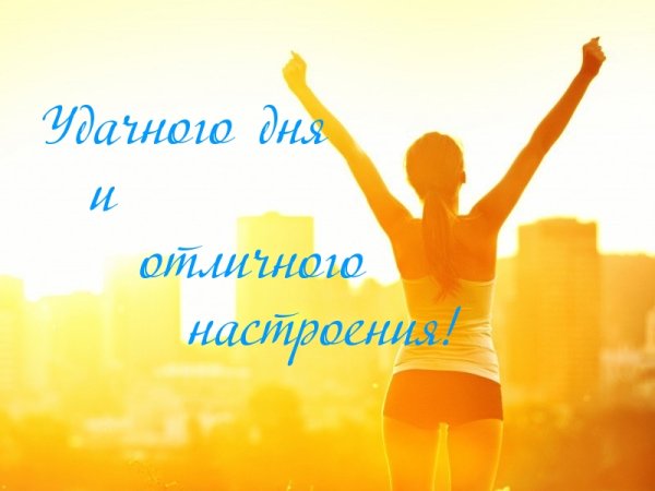 Лактоферрин Essens