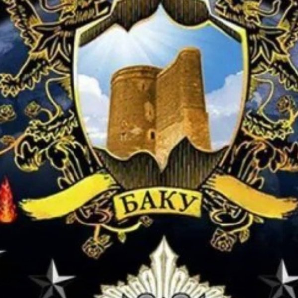 Всемирный день бакинцев открытки