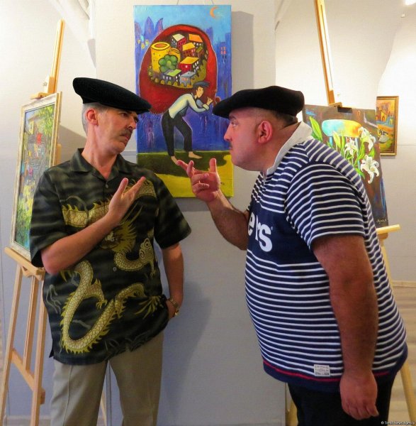 День Республики Азербайджан