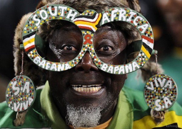 Гвинея Бисау