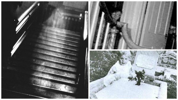 Самое страшное приведение