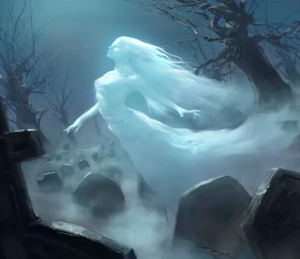 Призрак вэраны Легенда