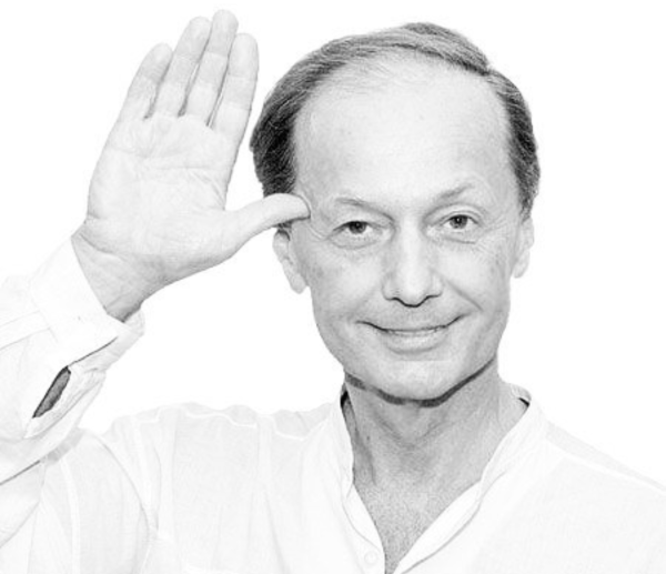 Михаил Задорнов портрет