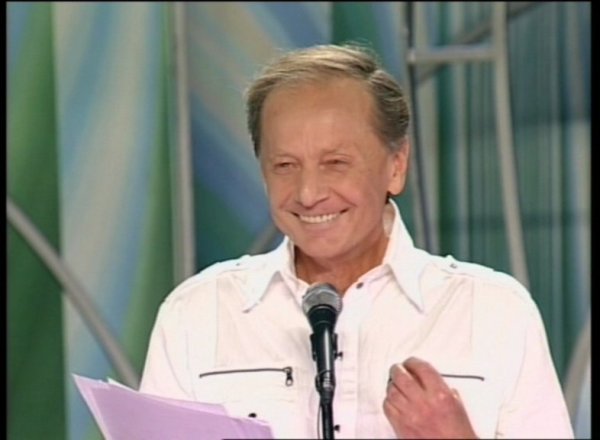 Сёстры Михаила задорного