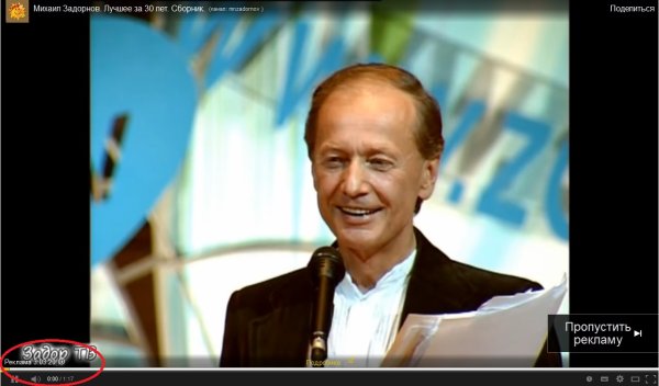 Михаил Задорнов 1984