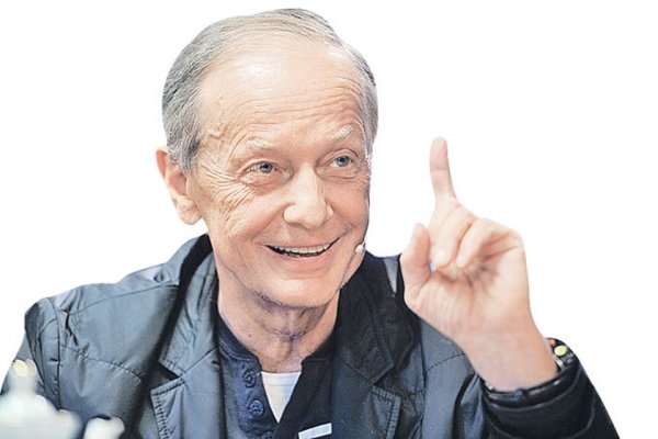 Задорнов цитаты