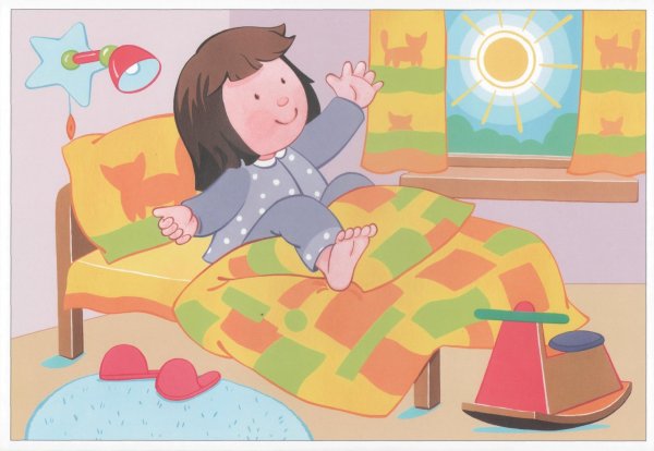 Части суток для детей день