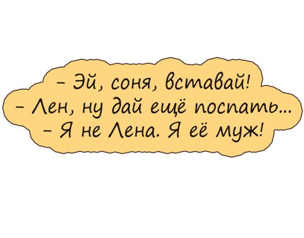 С днем ангела Софья поздравления