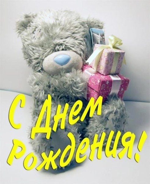 Поздравляем Сонечку с днем рождения