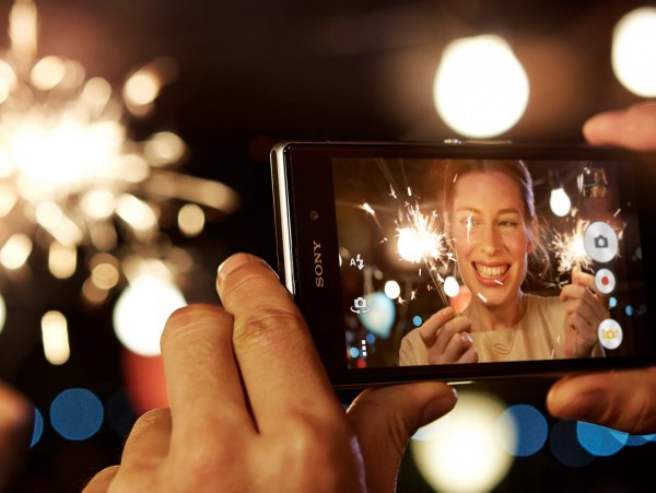 С днем ангела София