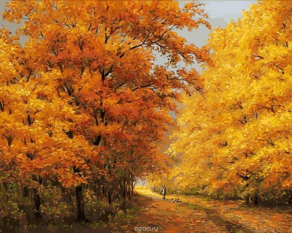 Осенний пейзаж