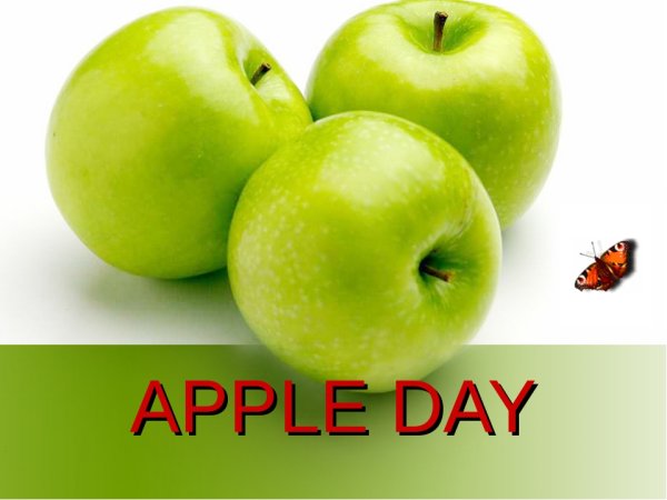 Всемирный день яблок