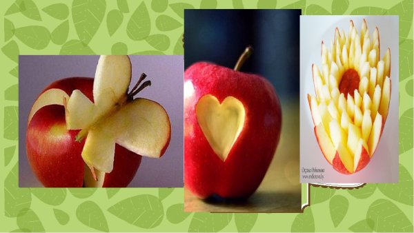 День яблока в Англии