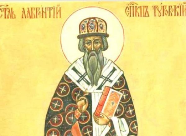 Лаврентьев день 23 августа