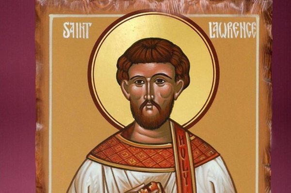 Открытка Лаврентьев день