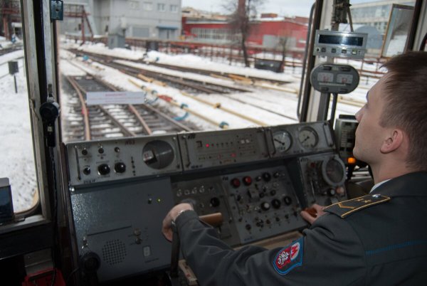 С днем рождения машинист