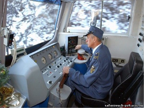 С днем железнодорожника машиниста