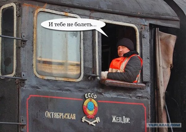 Машинист Самарского метрополитена