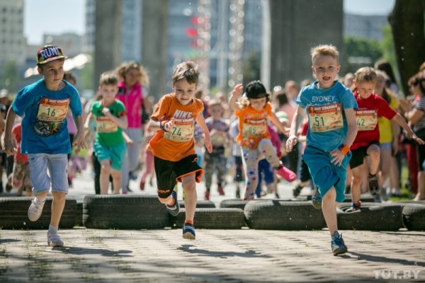 Всемирный день бега 2021