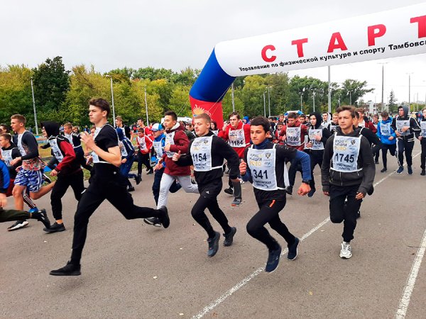 Кросс нации 2020 Тамбов