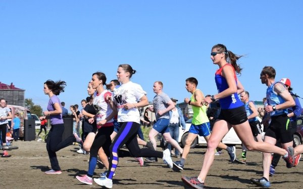 День бегуна