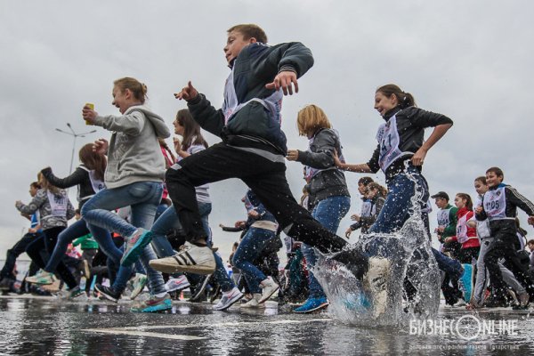 Мероприятия ко Дню бега